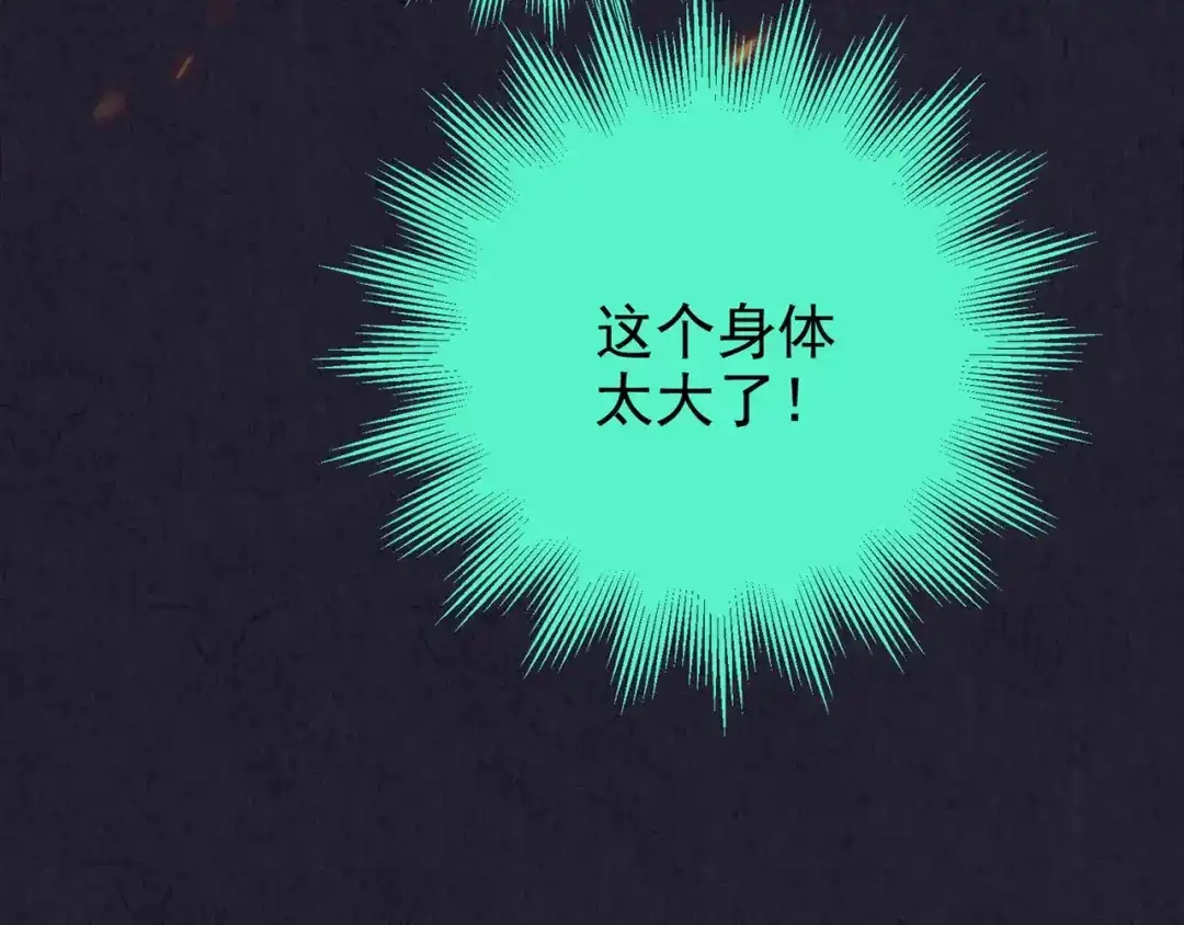 第431页