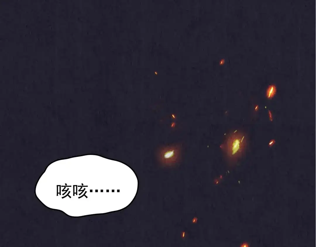 第433页