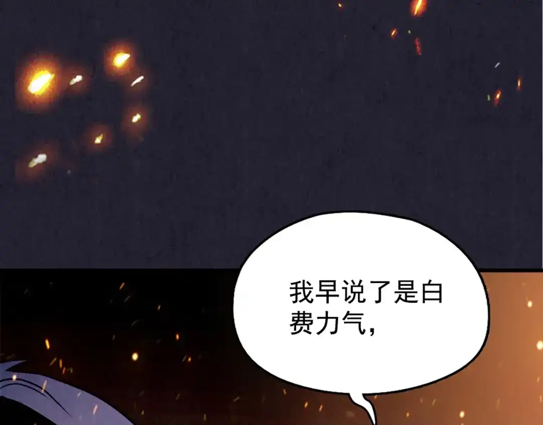 第434页
