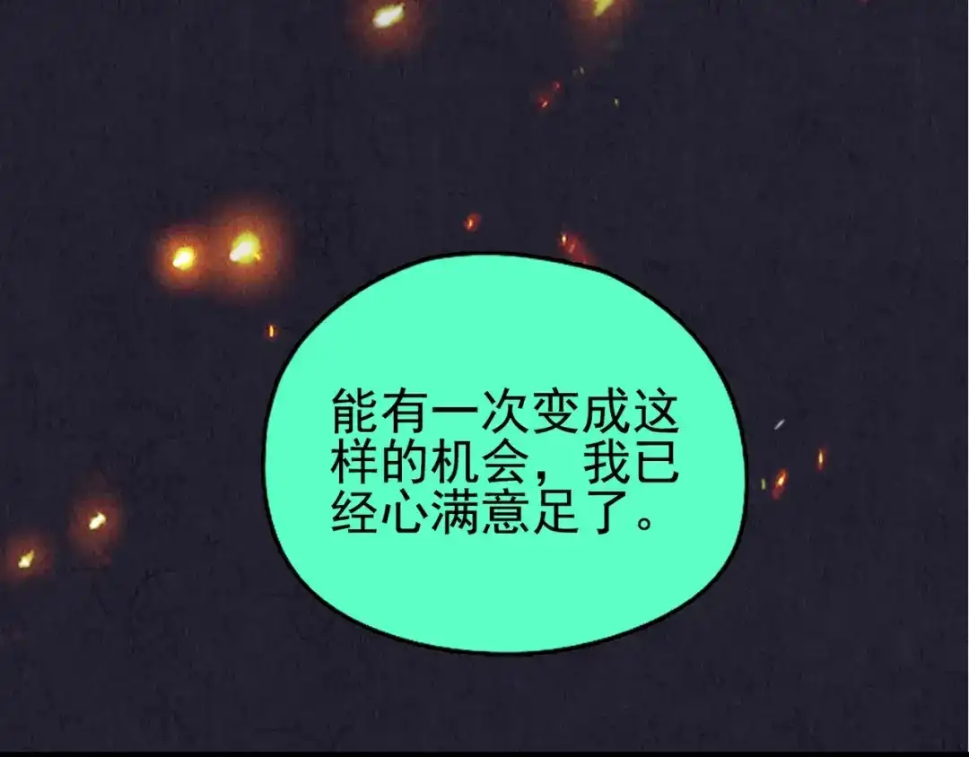 第437页
