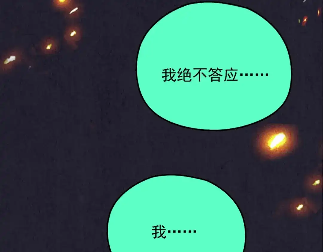 第440页