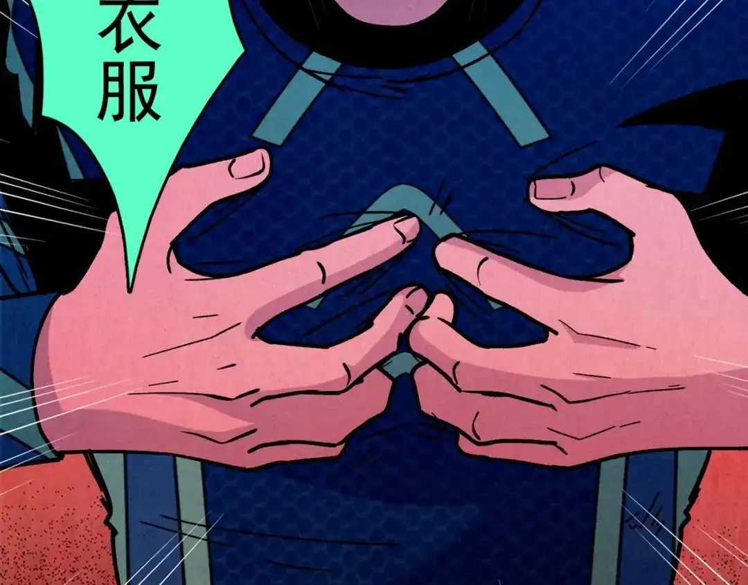 第443页