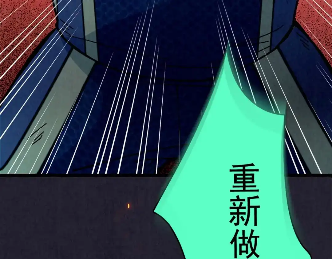 第444页