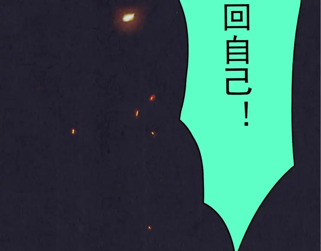 第445页
