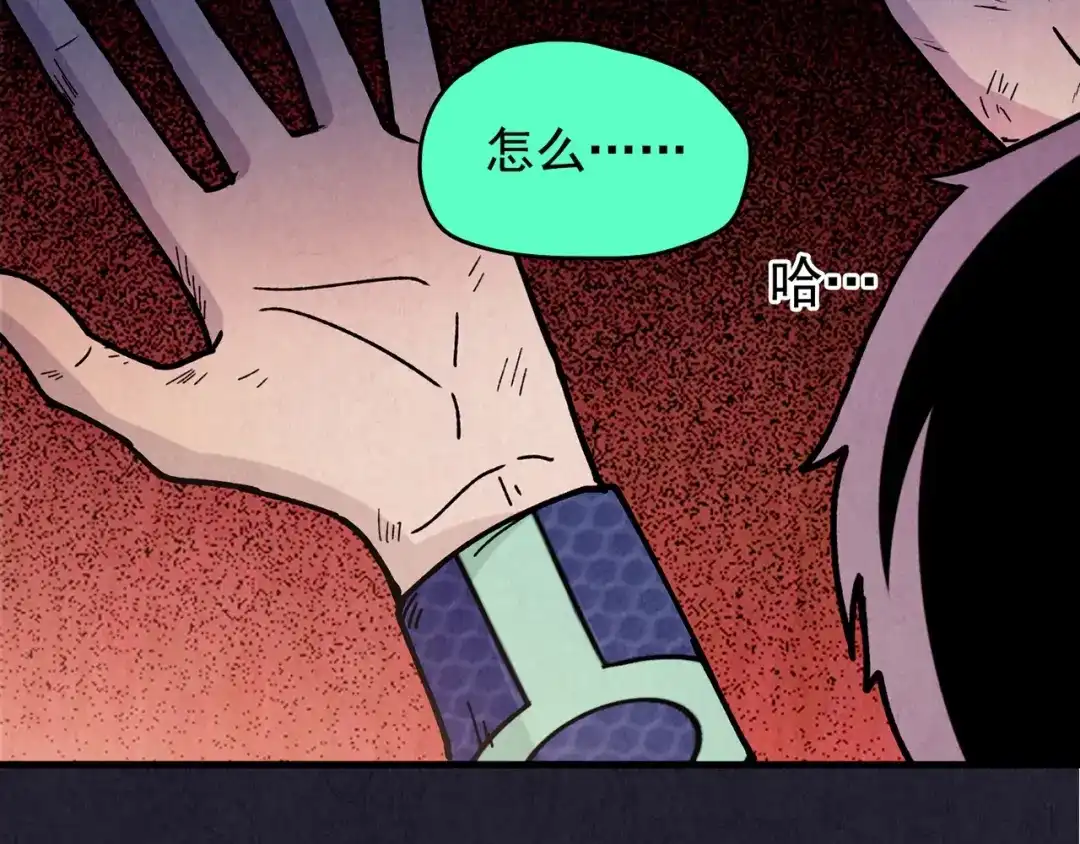 第450页