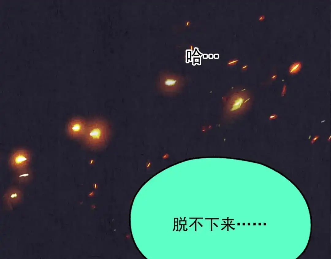 第451页