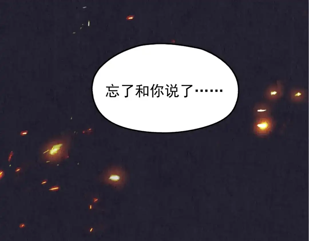 第454页