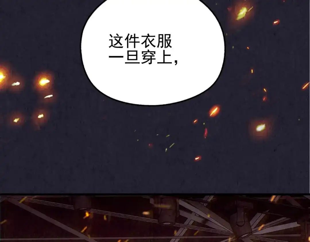 第457页