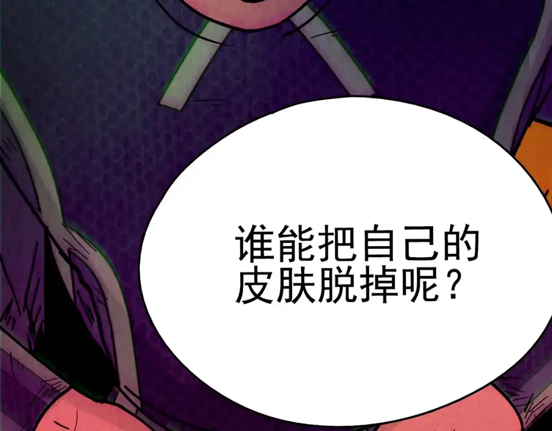第463页