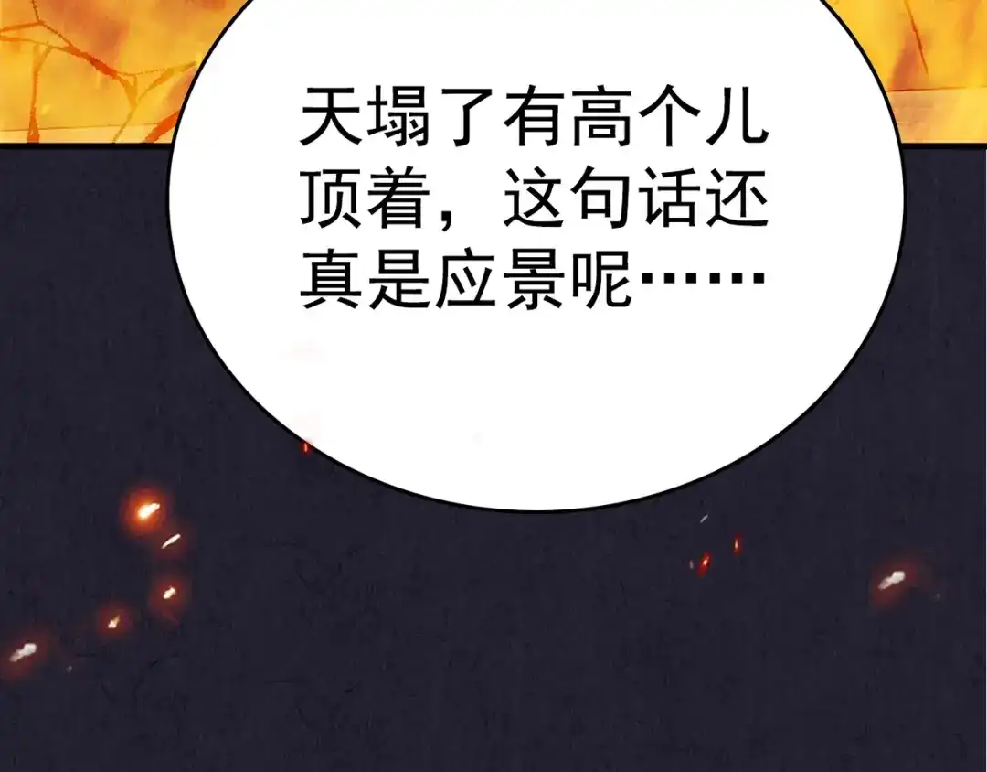 第469页