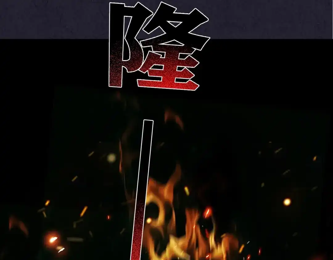 第472页