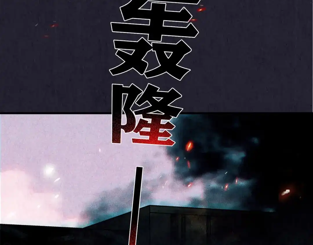 第479页