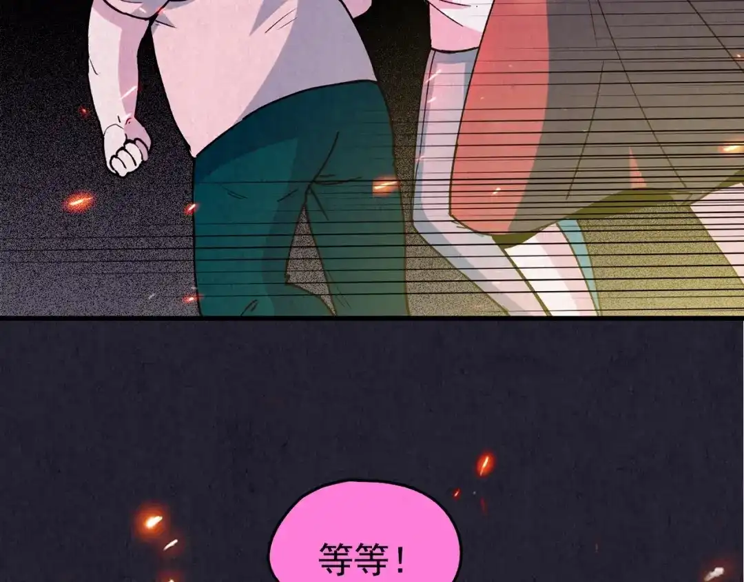 第483页