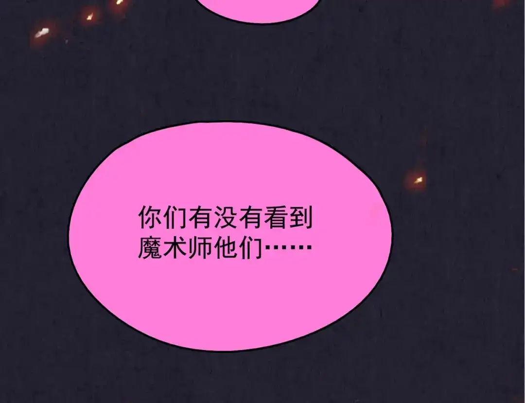 第484页