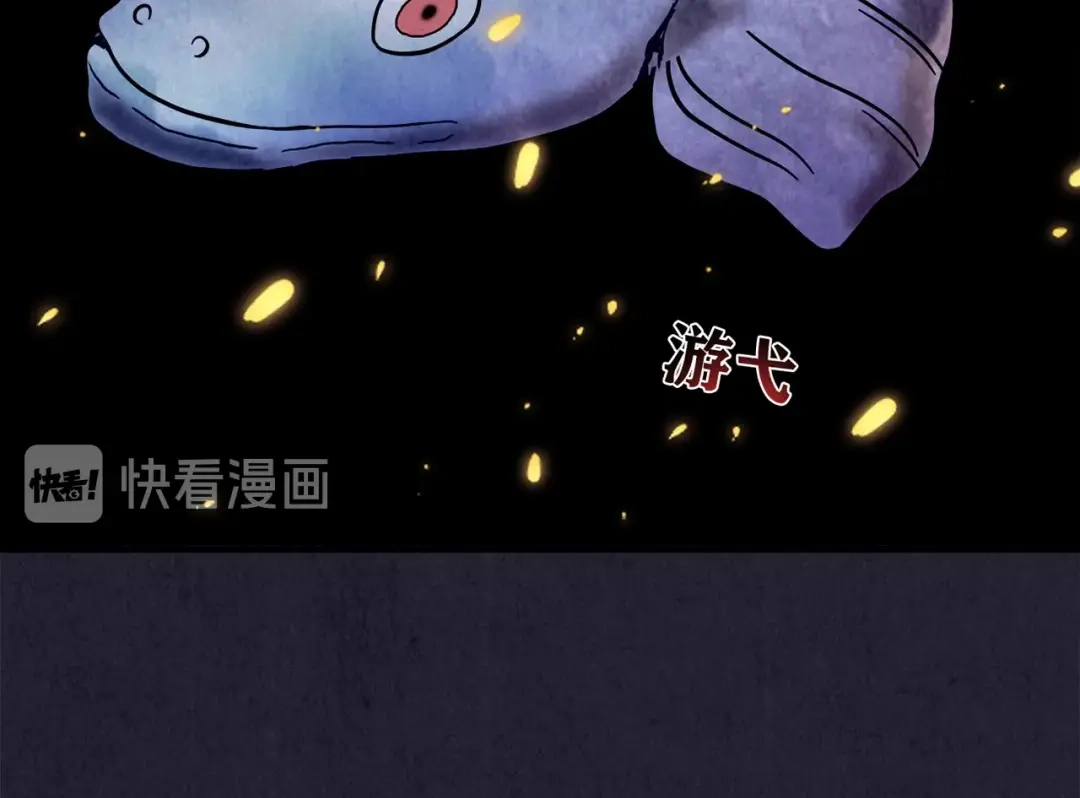 第494页