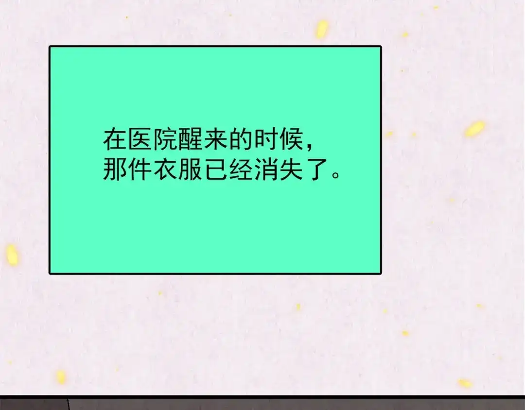第502页