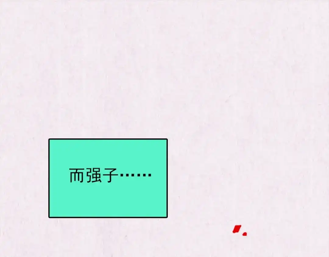 第507页