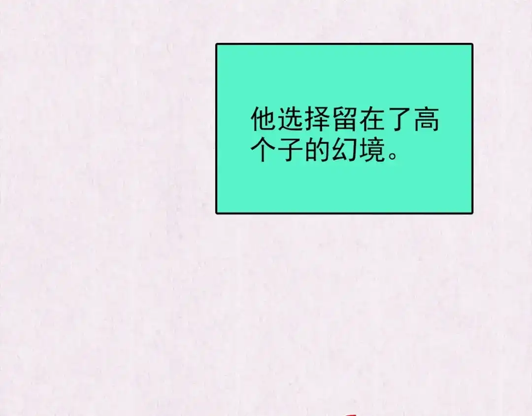 第509页