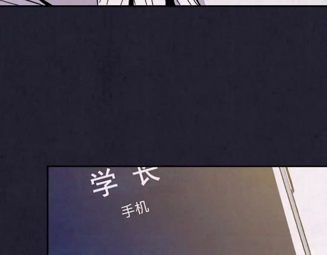 第512页