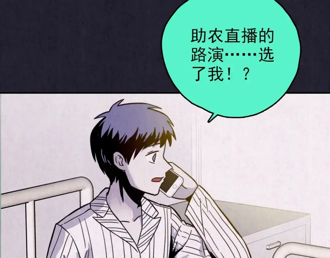 第515页