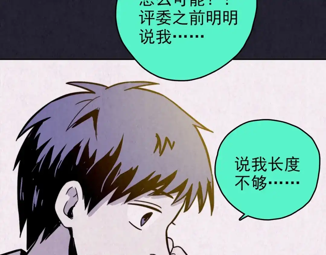 第517页