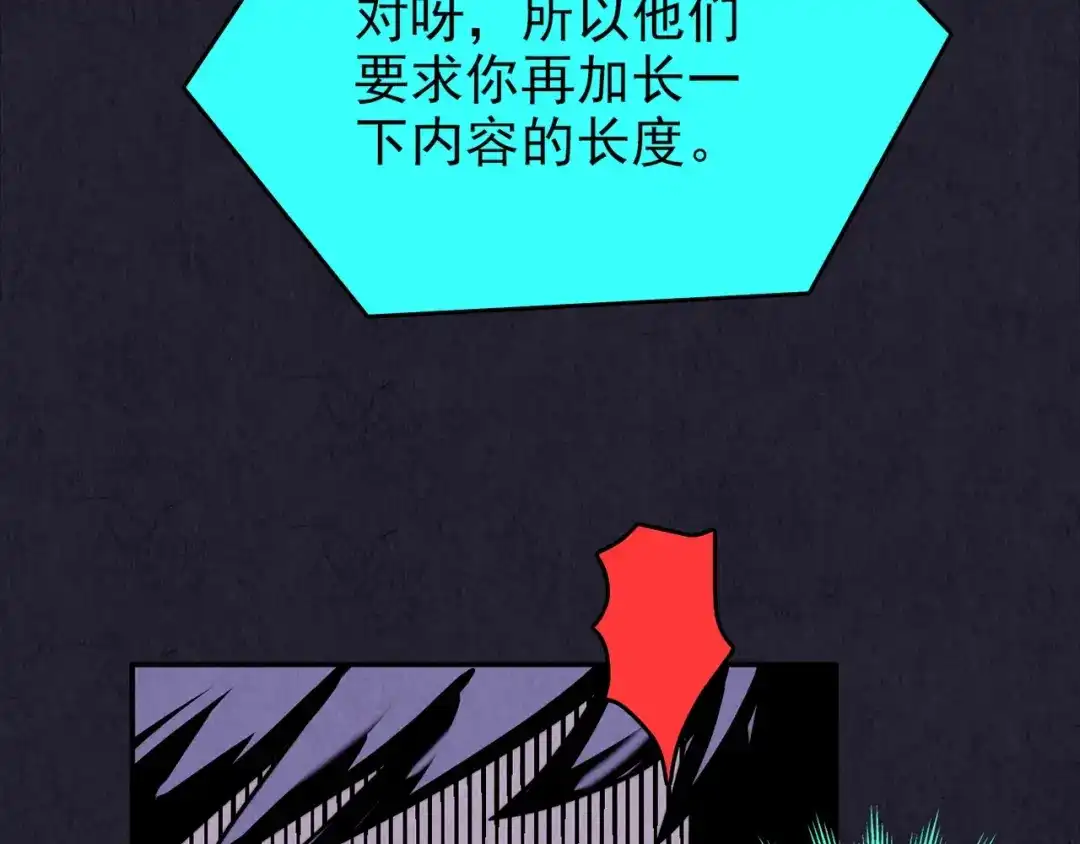 第519页