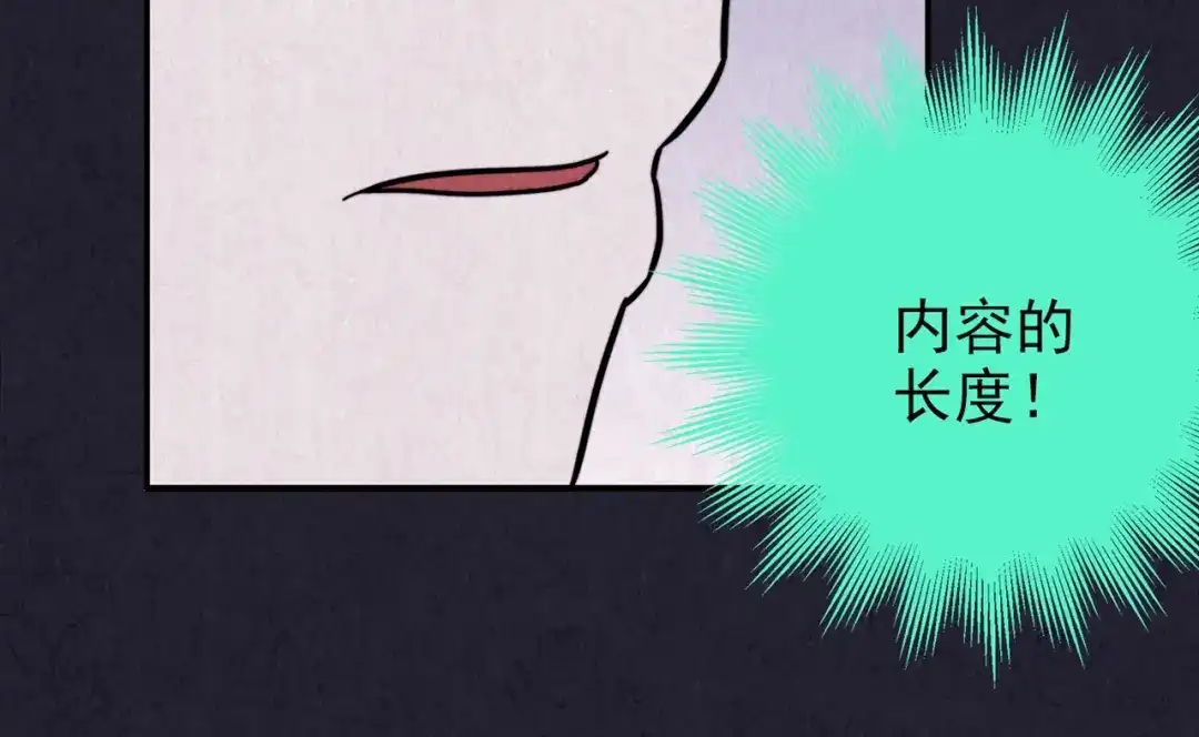 第521页