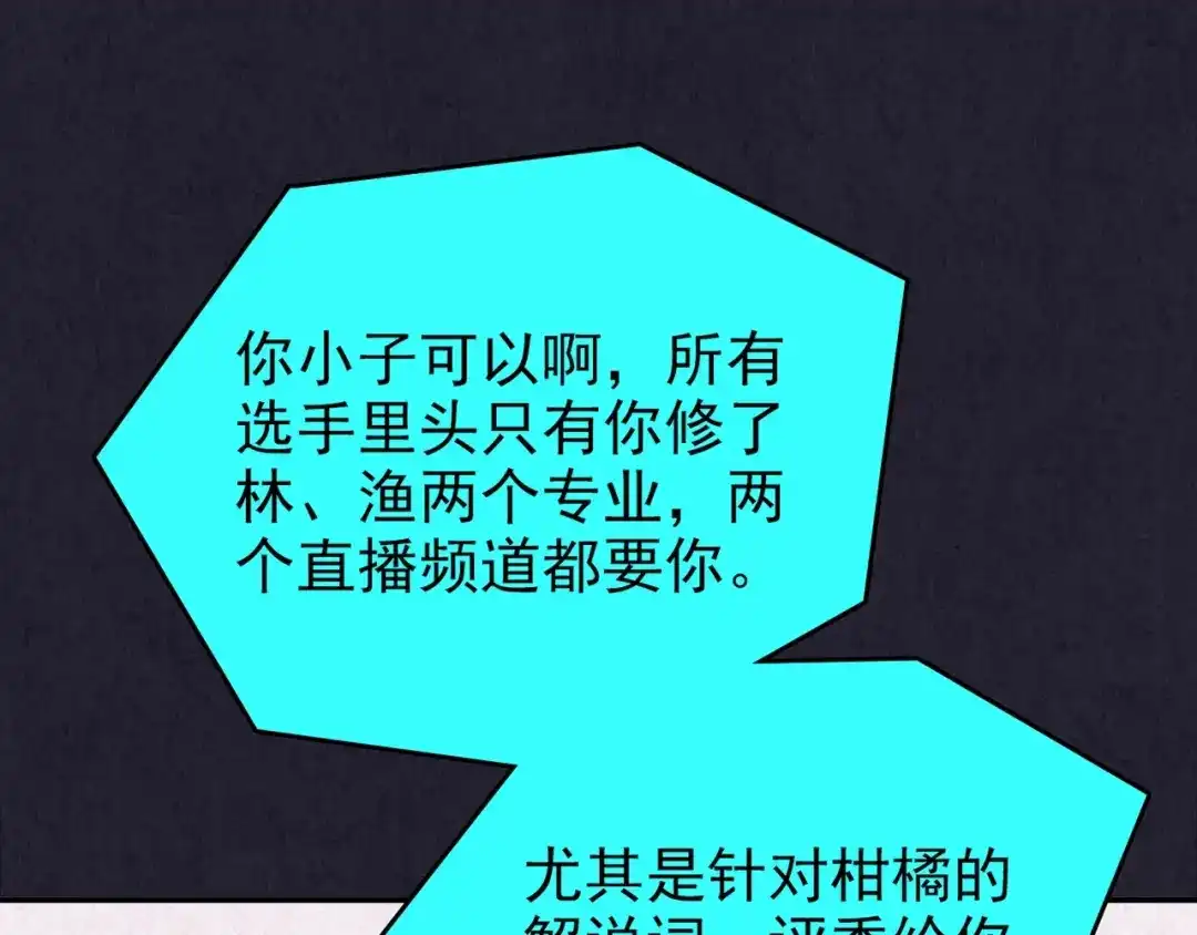 第522页
