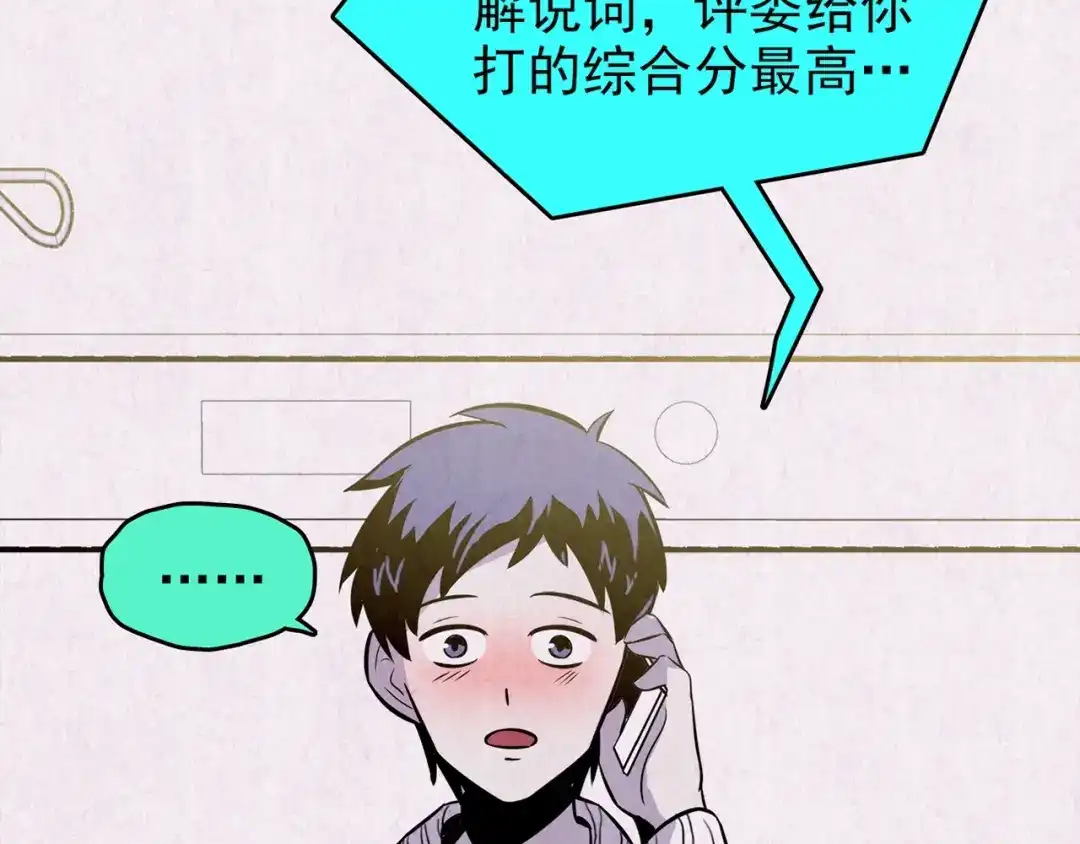 第523页