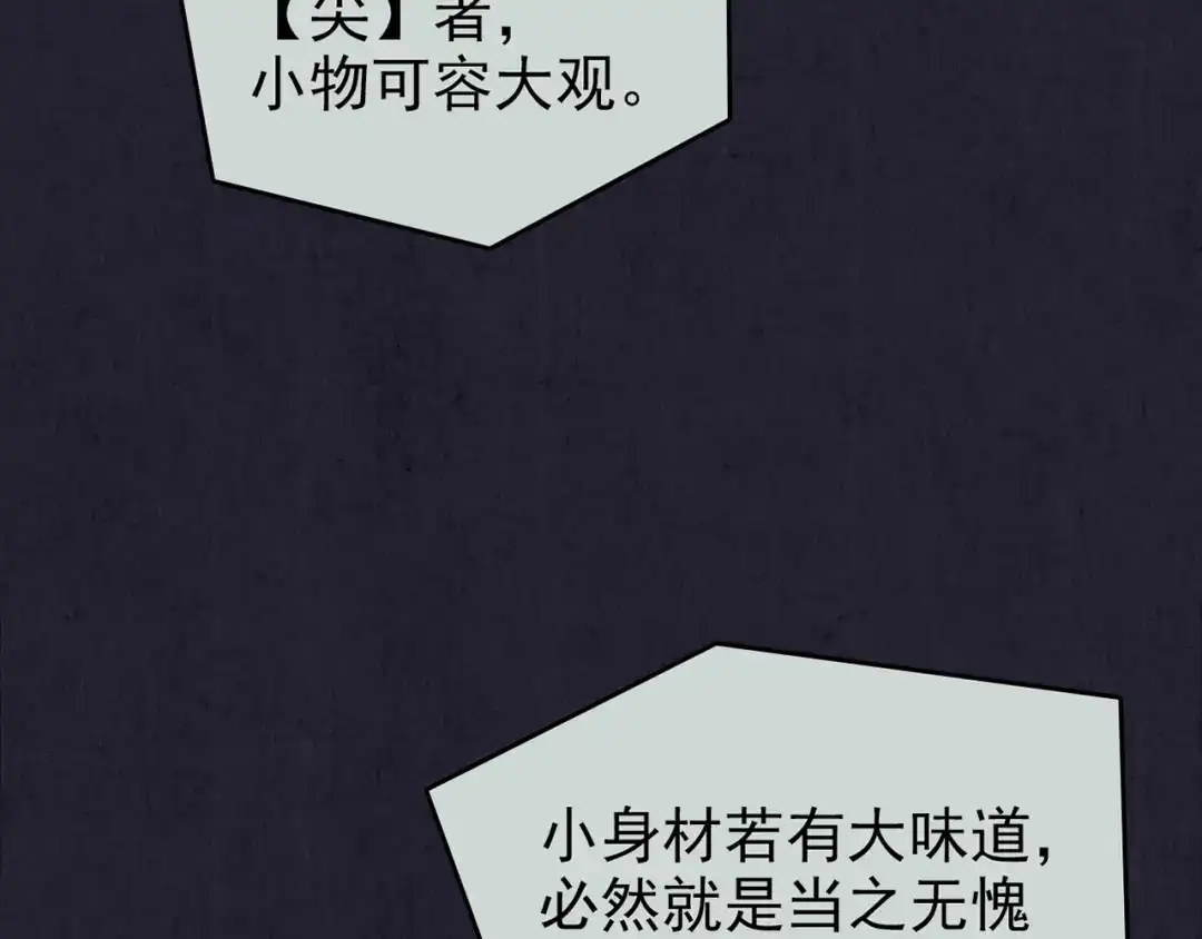 第527页