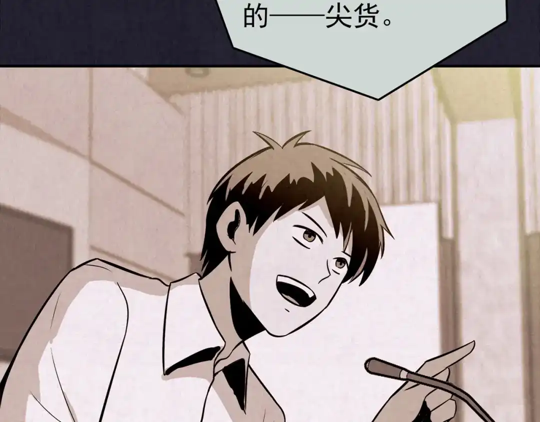 第528页