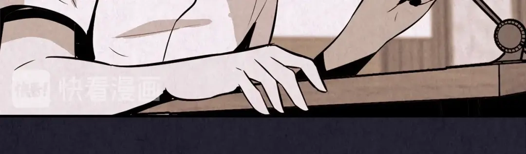 第529页