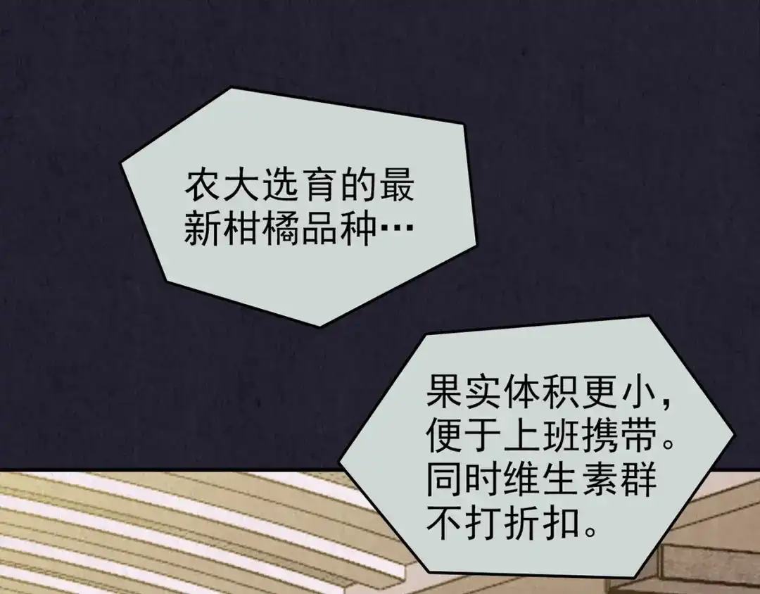 第530页