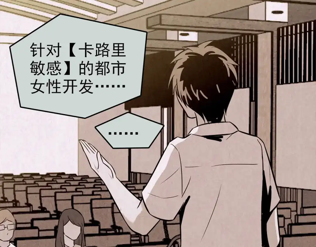 第531页