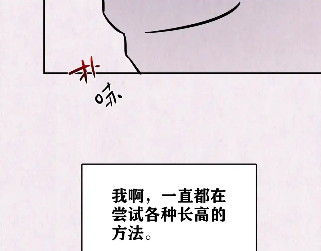 第533页