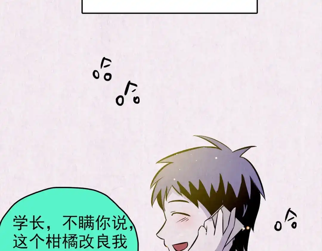 第534页