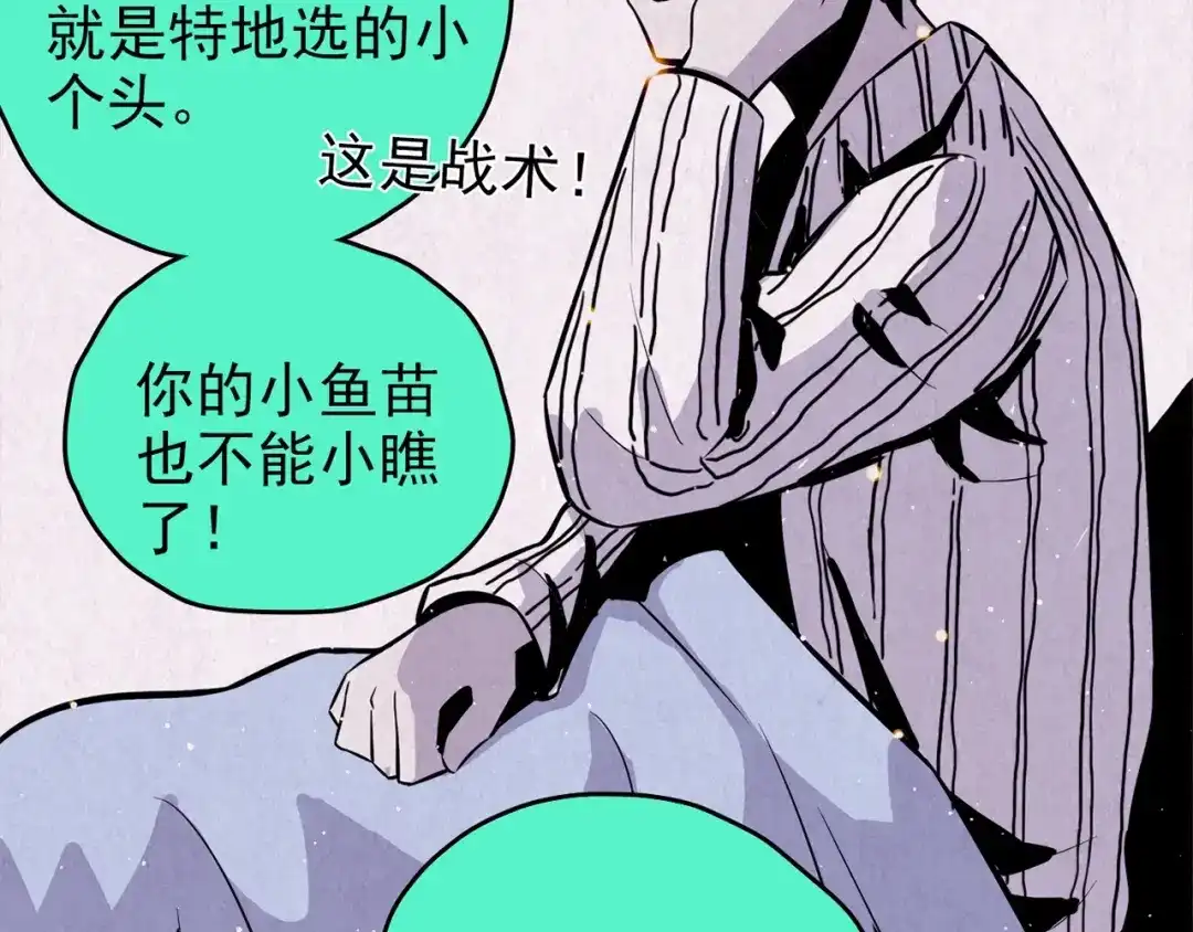 第535页
