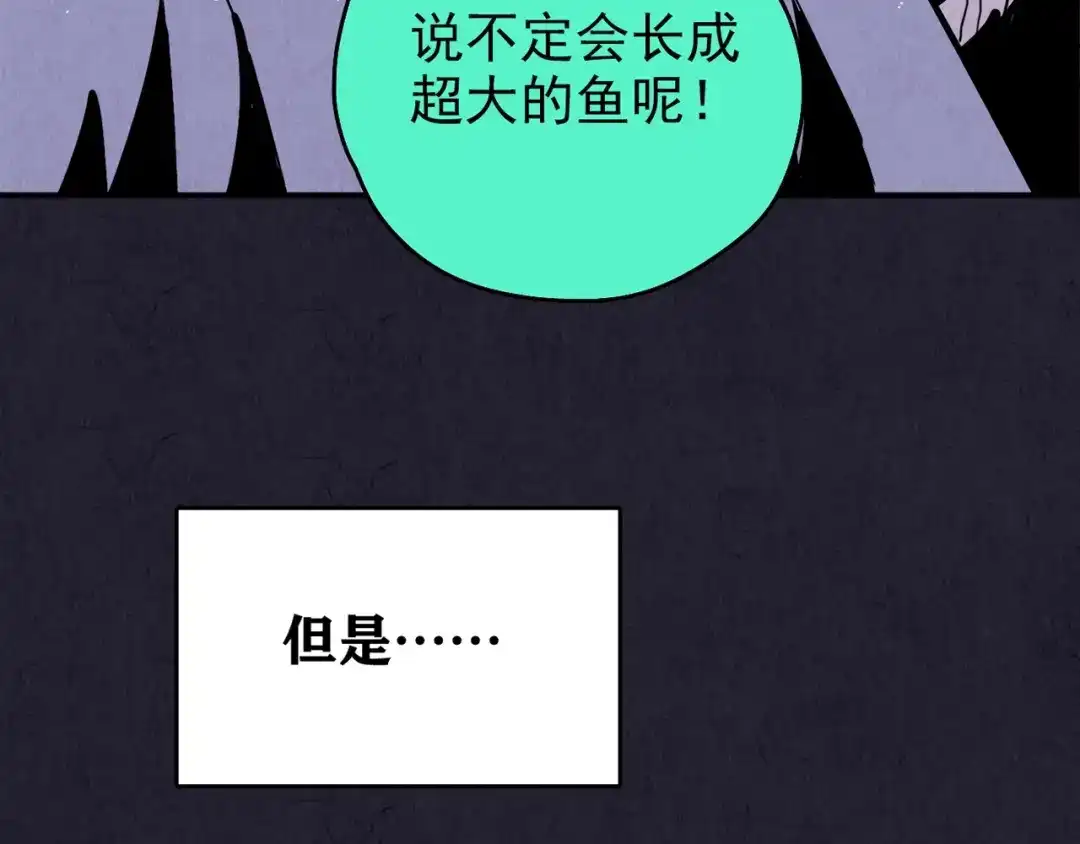 第536页