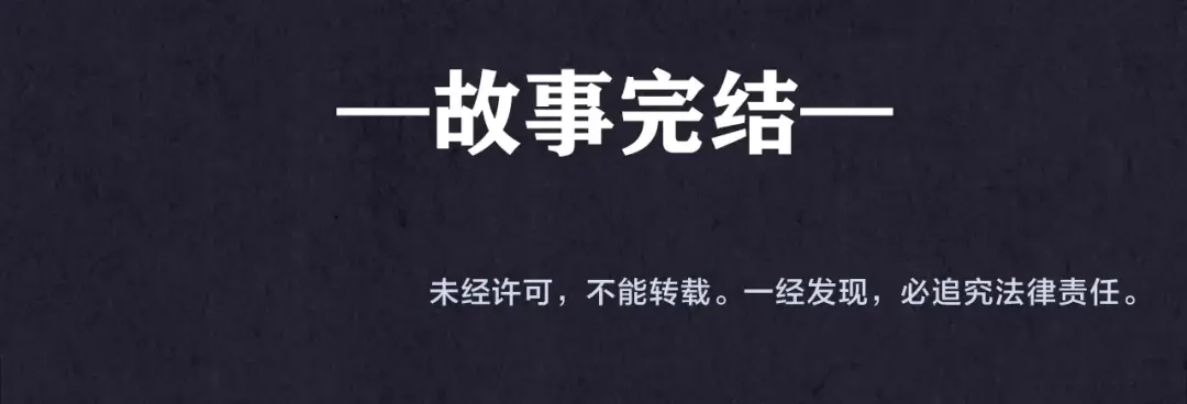 第539页