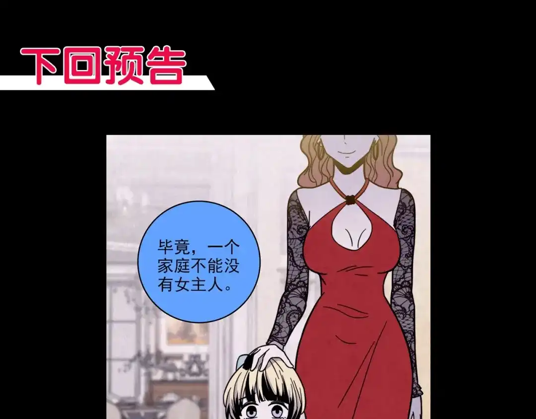 第540页