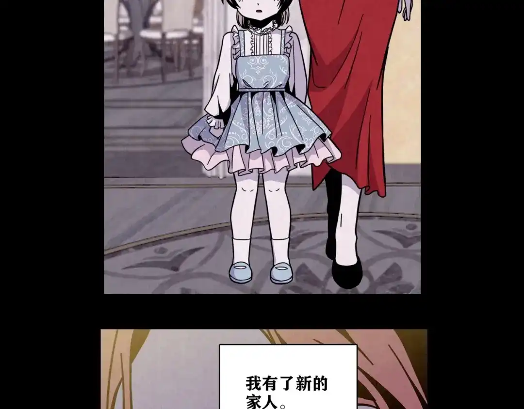 第541页