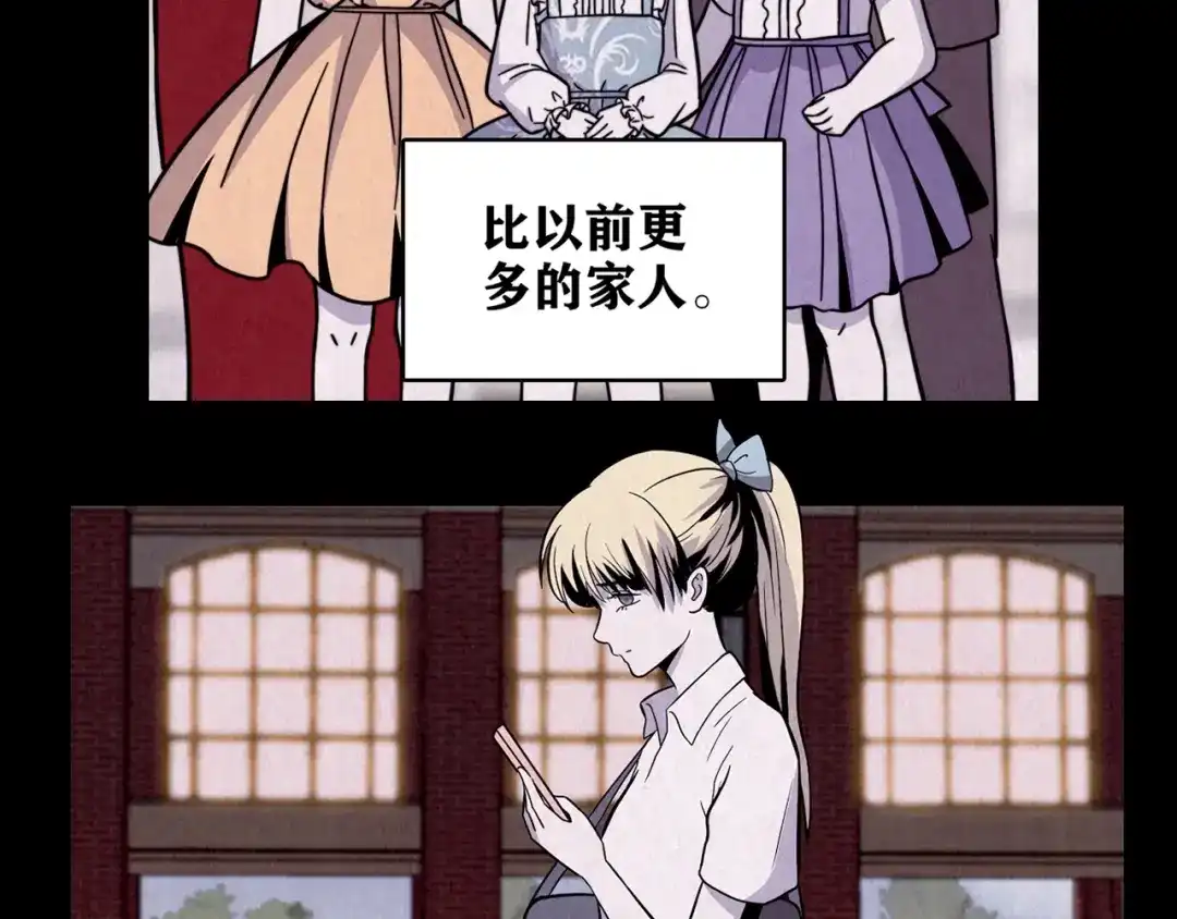 第544页