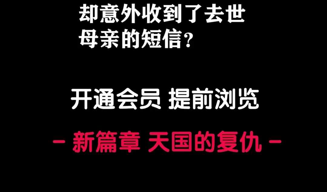 第546页