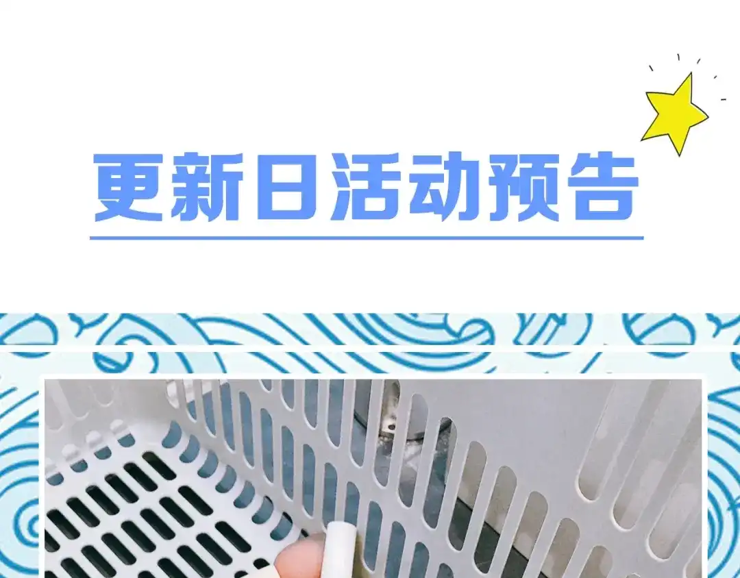 第547页