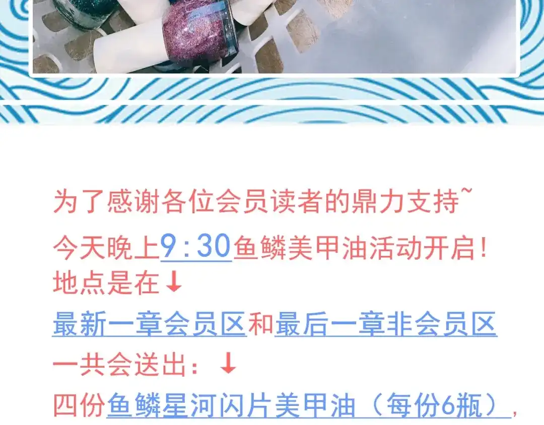 第549页