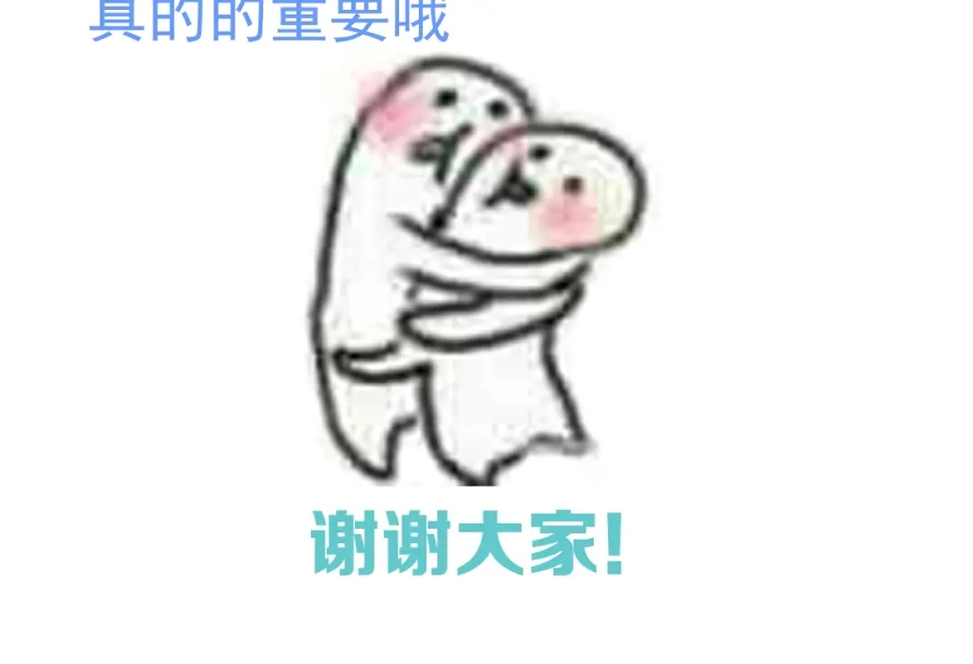 第552页