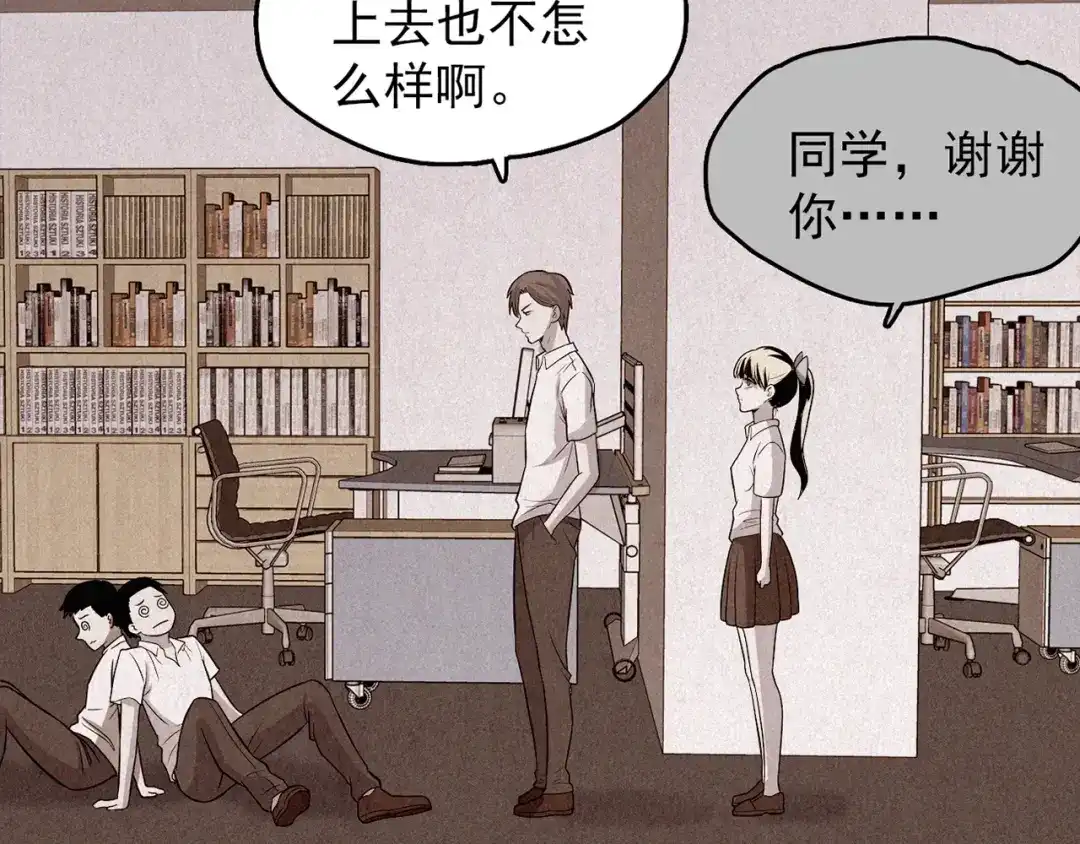 第164页