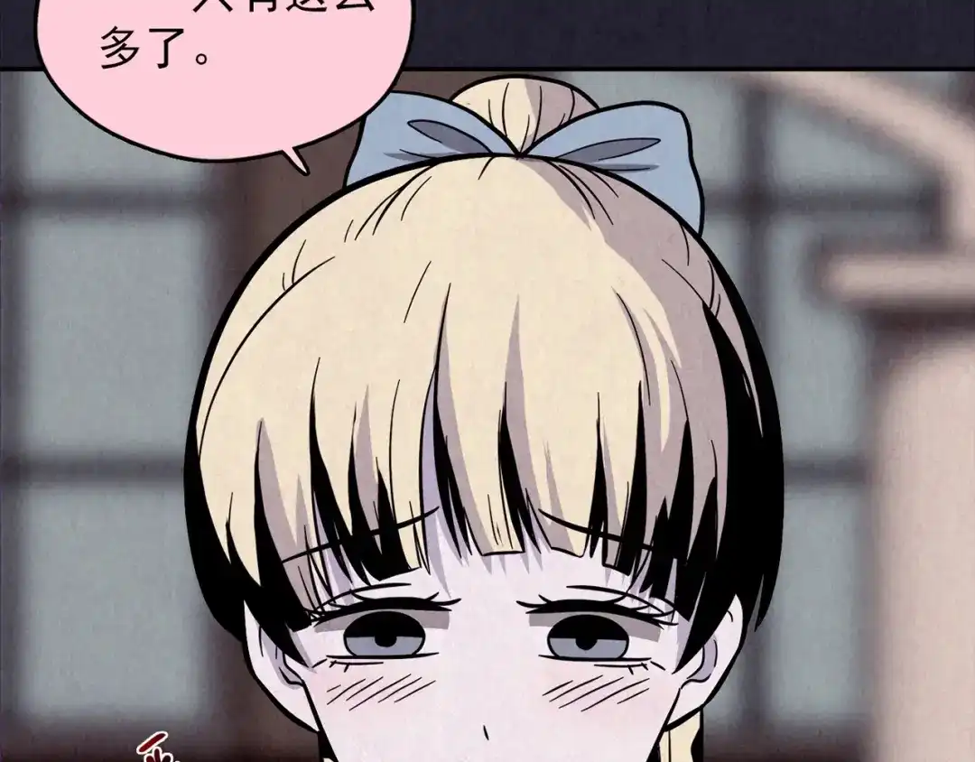 第170页