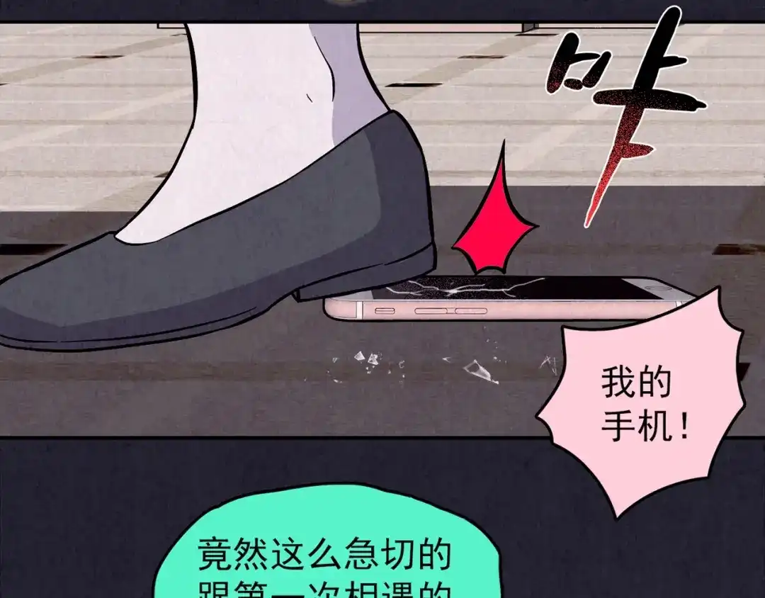 第175页