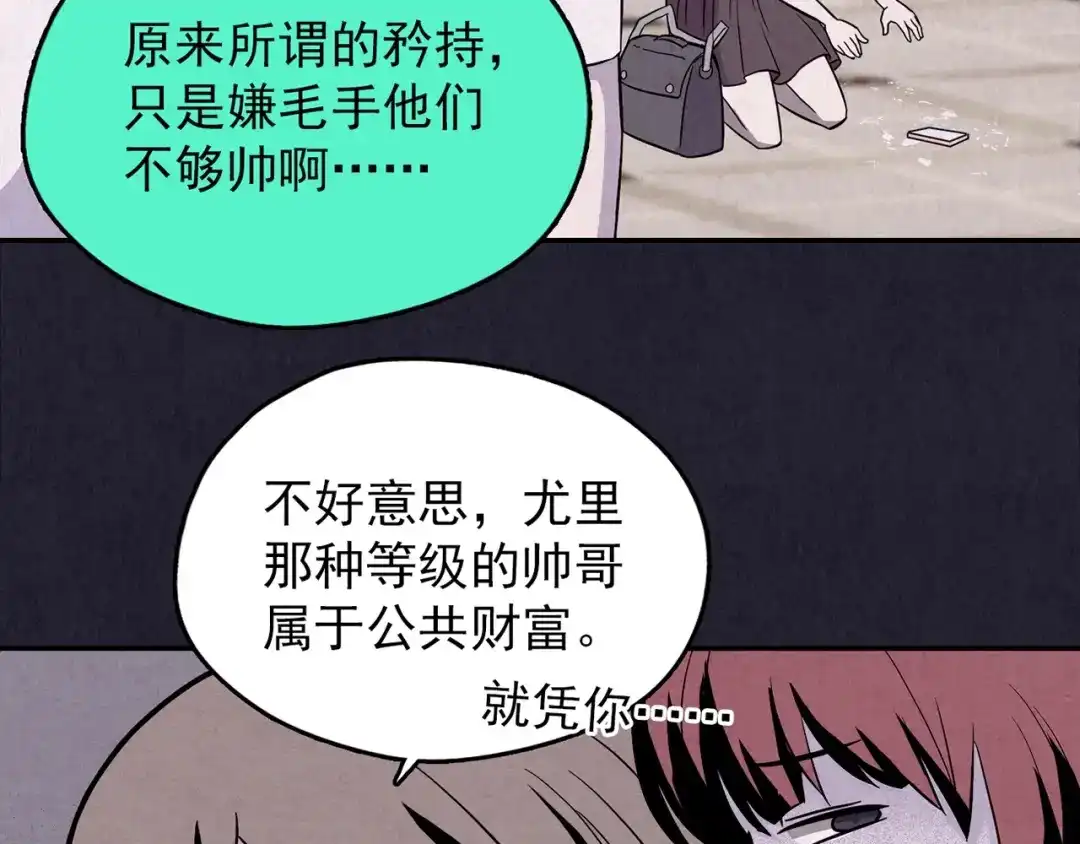 第177页